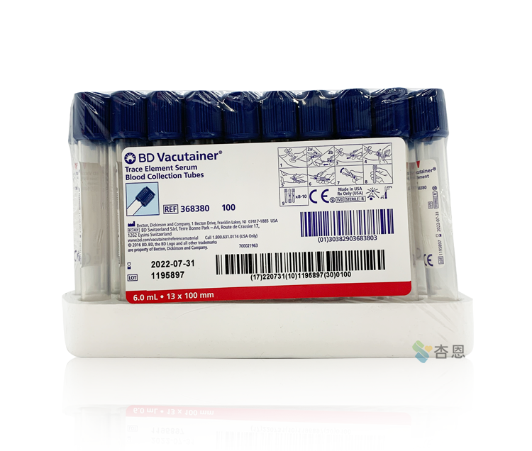 Tubos BD Vacutainer para determinación de oligoelementos Solución ACD de 6 ml B